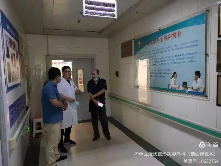 德州市平原县第一人民医院第二次来访纪实